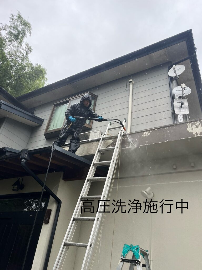 福島市　相馬市　南相馬市　内池工業　エクステリア　外構　ガーデン