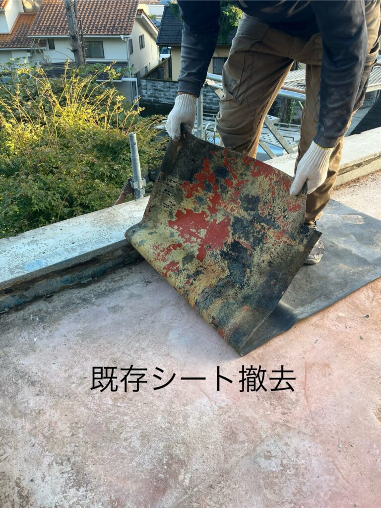 福島市　相馬市　南相馬市　内池工業　エクステリア　外構　ガーデン