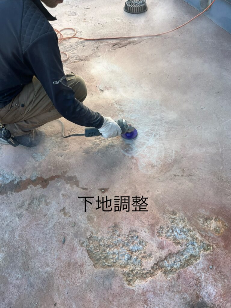 福島市　相馬市　南相馬市　内池工業　エクステリア　外構　ガーデン