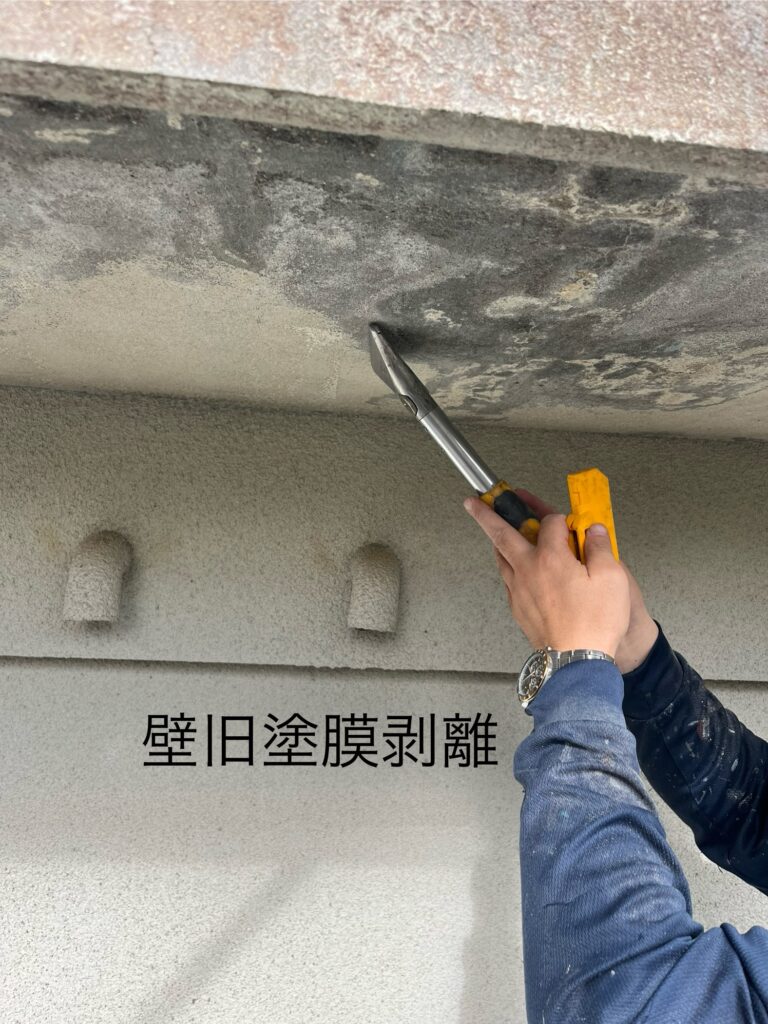 福島市　相馬市　南相馬市　内池工業　エクステリア　外構　ガーデン