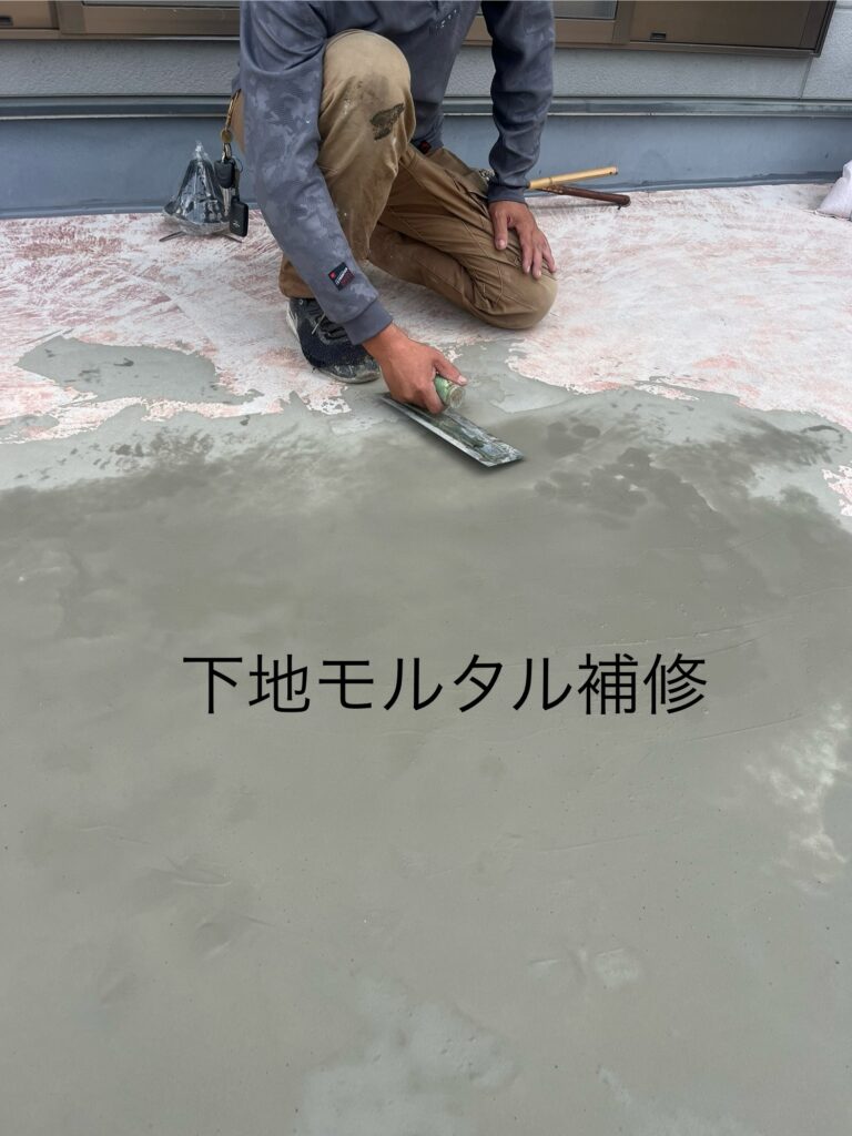 福島市　相馬市　南相馬市　内池工業　エクステリア　外構　ガーデン