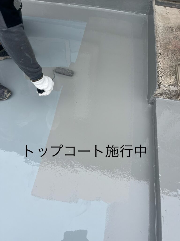 福島市　相馬市　南相馬市　内池工業　エクステリア　外構　ガーデン