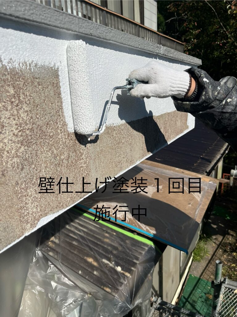 福島市　相馬市　南相馬市　内池工業　エクステリア　外構　ガーデン