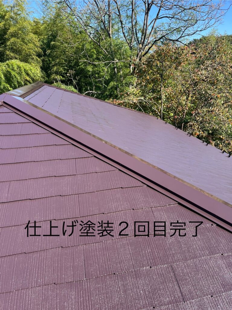 施工実例 福島市/Ｔ様邸　屋根外壁の塗装工事①｜内池工業
