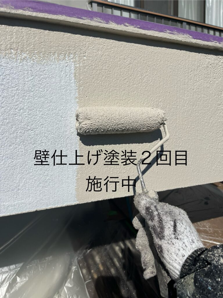 福島市　相馬市　南相馬市　内池工業　エクステリア　外構　ガーデン