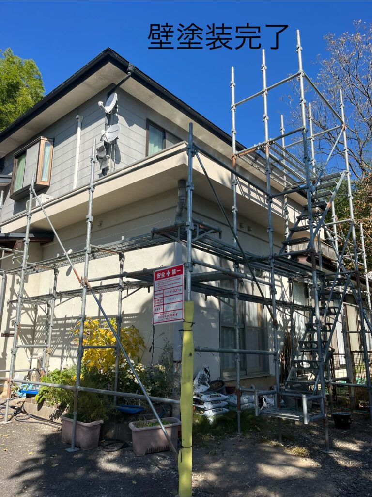 福島市　相馬市　南相馬市　内池工業　エクステリア　外構　ガーデン