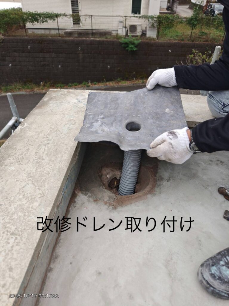 福島市　相馬市　南相馬市　内池工業　エクステリア　外構　ガーデン