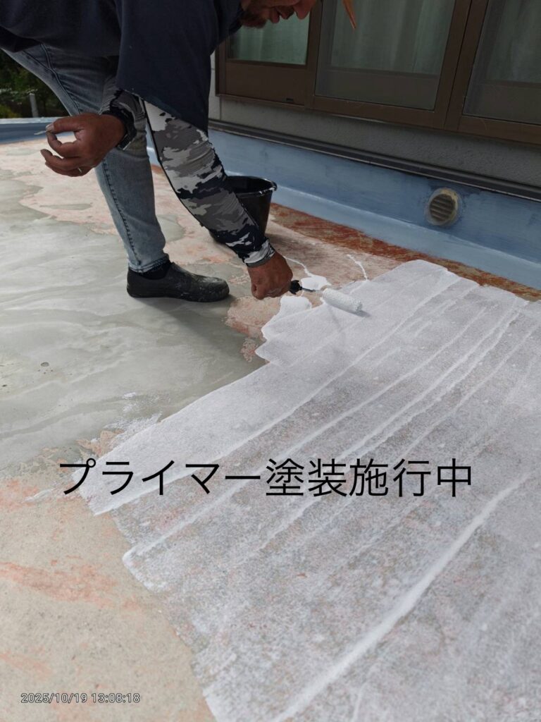 福島市　相馬市　南相馬市　内池工業　エクステリア　外構　ガーデン