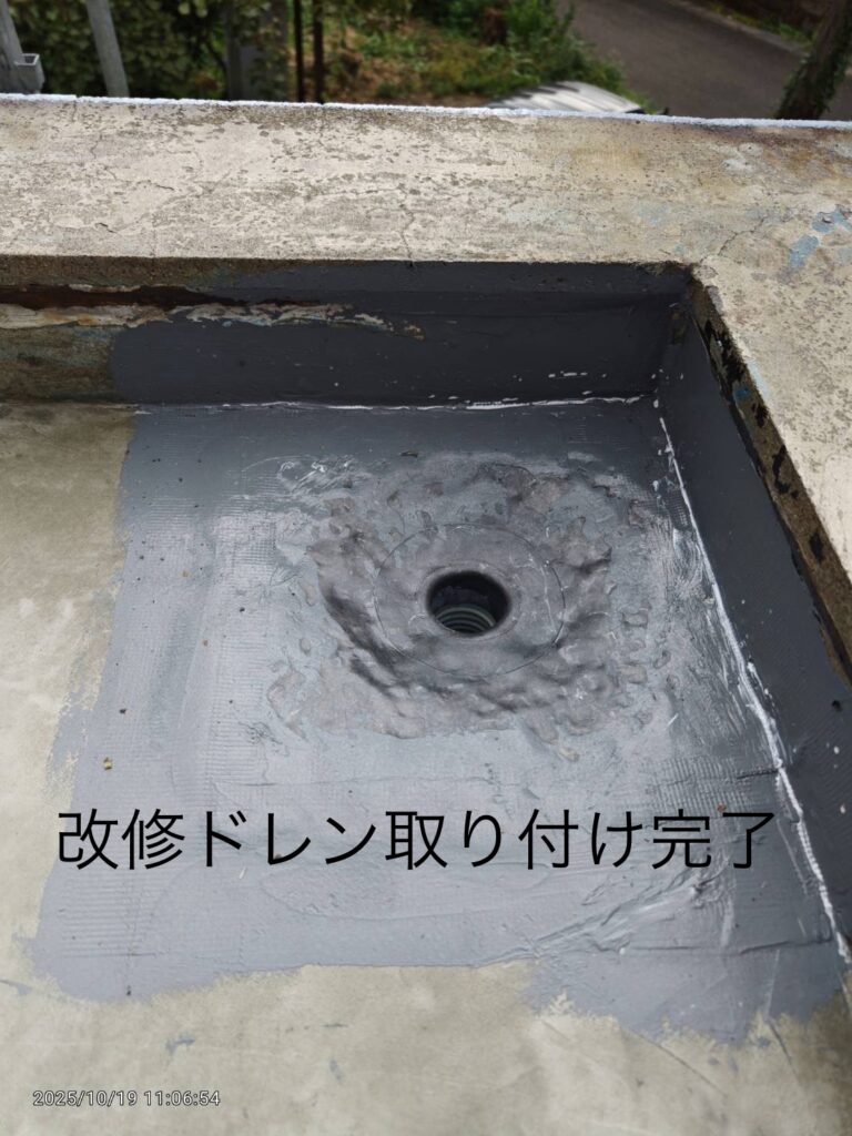 福島市　相馬市　南相馬市　内池工業　エクステリア　外構　ガーデン