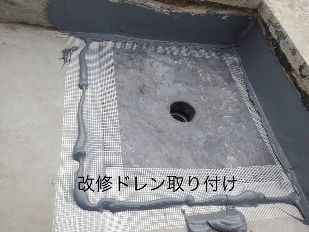 福島市　相馬市　南相馬市　内池工業　エクステリア　外構　ガーデン