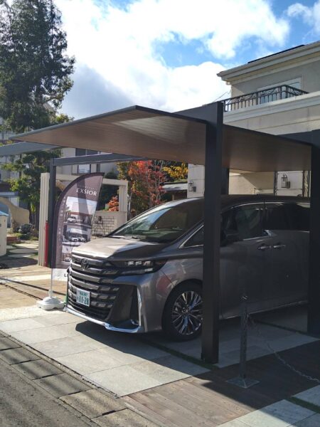 福島市 相馬市 南相馬市 内池工業 エクステリア 外構 ガーデン