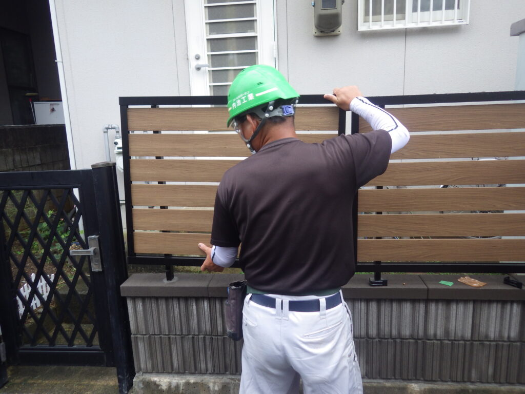 福島市　伊達市　相馬市　南相馬市　内池工業　エクステリア　外構　ガーデン