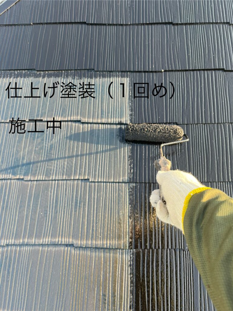 福島市 伊達市 相馬市 南相馬市 内池工業 エクステリア 外構 ガーデン