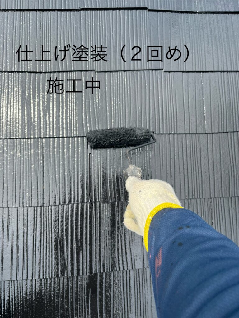 福島市 伊達市 相馬市 南相馬市 内池工業 エクステリア 外構 ガーデン