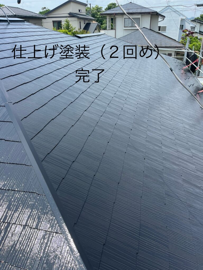 福島市 伊達市 相馬市 南相馬市 内池工業 エクステリア 外構 ガーデン