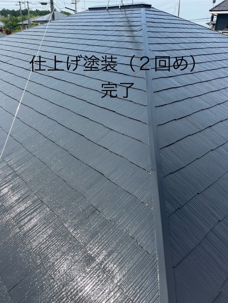 福島市 伊達市 相馬市 南相馬市 内池工業 エクステリア 外構 ガーデン