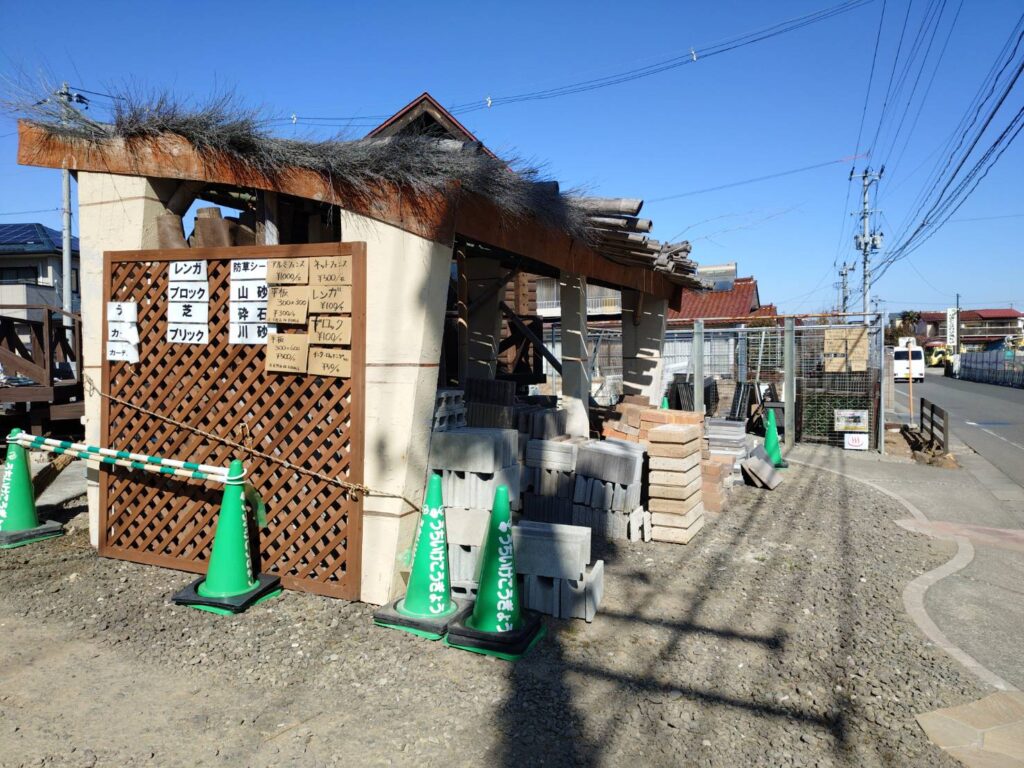 福島市　伊達市　相馬市　南相馬市　内池工業　エクステリア　外構　ガーデン