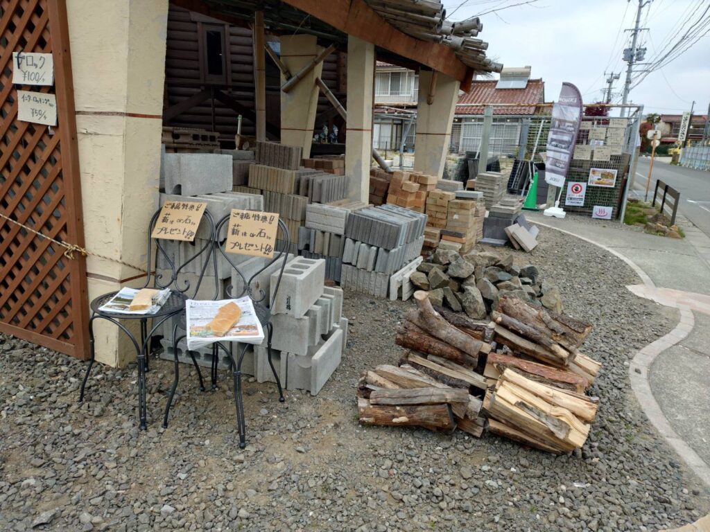 福島市　伊達市　相馬市　南相馬市　内池工業　エクステリア　外構　ガーデン