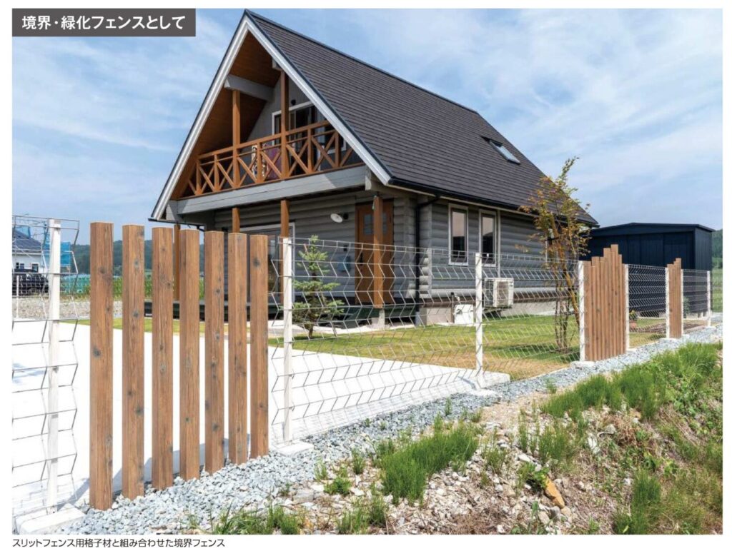 福島市　伊達市　相馬市　南相馬市　内池工業　エクステリア　外構　ガーデン